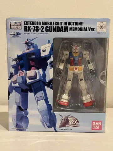 EXTENDED RX-78-2 건담 메모리얼