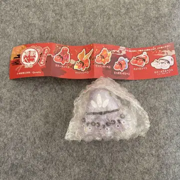 신수 베코들 세계의 전설편 오팔 케르베코스 시크릿