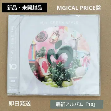 Mrs. GREEN APPLE 앨범 10 magical price판