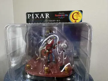 Pixar 복권 C상