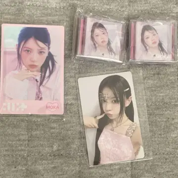 모카 씰, 트레이딩 카드, 미니 CD 2개 묶음 판매