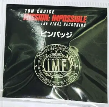 미션: 임파서블 파이널 레코닝 IMF 핀 배지 새상품