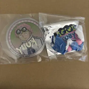 코비 세트