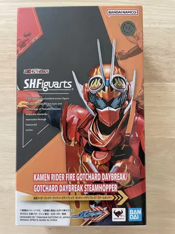 S.H.Figuarts 가면라이더 파이어 갓차드 데이 블레이크