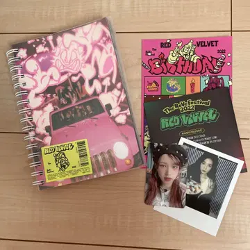 RED VELVET 레드 벨벳 레베 웬디 아이린