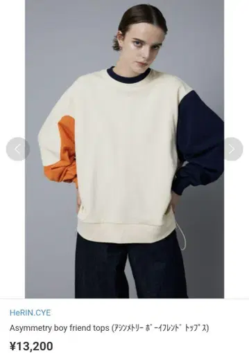 HeRIN.CYE boy friend tops 상의