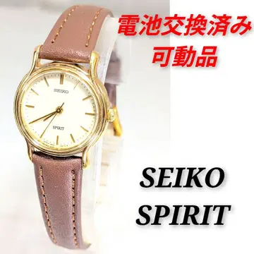 세이코 SPIRIT 여성용 배터리 벨트 교환 완료 이동식 제품 I-02