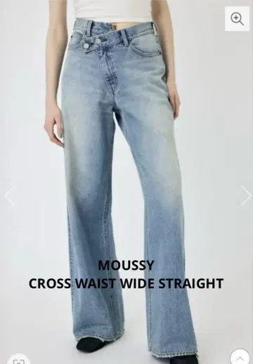 MOUSSY 크로스 허리 와이드 스트레이트 데님 1