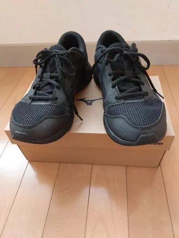 미즈노 MAXIMIZER26 25.5cm