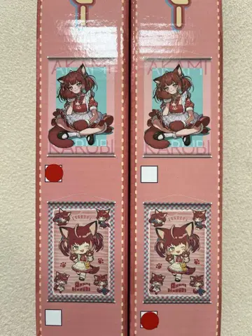 아카미 카루비 플래티넘 자카타 태피스트리 아카미 카루비