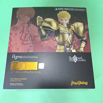 figma 아처 길가메쉬 FGO