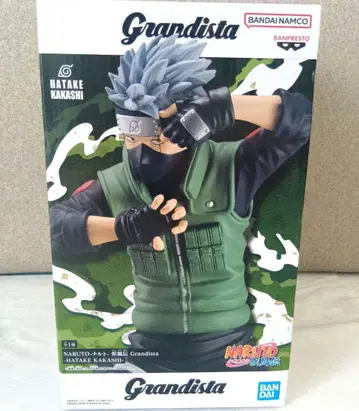 Grandista HATAKE KAKASHI 피규어