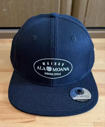 기나시 사이클 ALAMOANA 캡