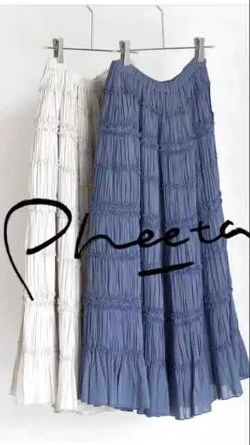 pheeta Billi 스커트 셔링 개더 스커트 피타