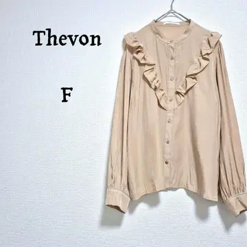 Zevon 프릴 긴팔 셔츠 블라우스 밴드 카라 오피스 베이지 F