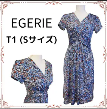 EGERIE PARIS 에제리 원피스