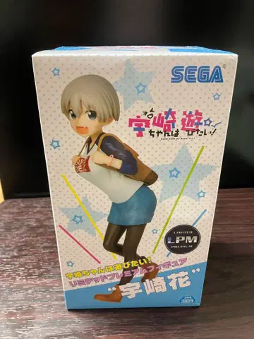 SEGA 우자키 하나 리미티드 프리미엄 피규어