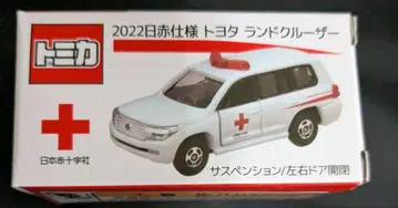 토미카 2022 일일 빨간색 사양 도요타 랜드 크루저