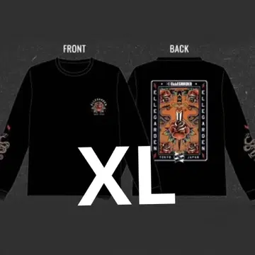 미개봉 새상품 ELLEGARDEN 2025 롱 슬리브 티셔츠 XL