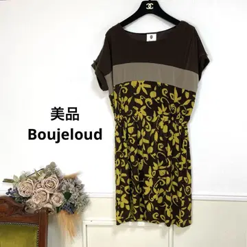 새상품급 boujeloud 브라운 우아한 원피스