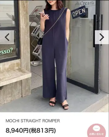 벌스데이 바쉬 MOCHI STRAIGHT ROMPER 네이비 M