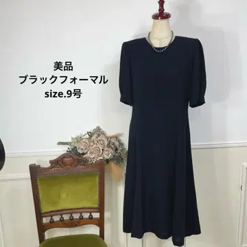 새상품급 블랙 포멀 상복 롱 원피스