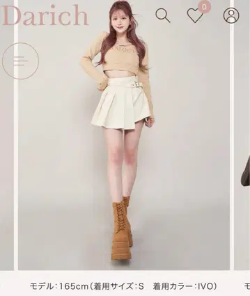 가죽 랩 플리츠 미니 스커트