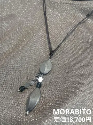 새상품 모라비토 우드풍 비즈 가죽 목걸이 블랙&실버