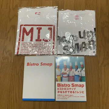 비스트로 스맵, 레시피 도서 2권과 티셔츠