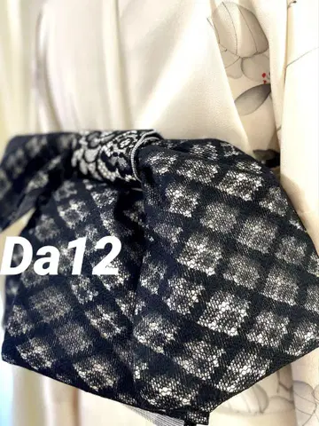 Da-12 블랙 레이스 절개 성인용 오비 반폭 오비 유카타