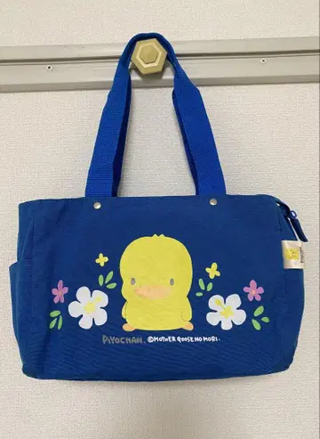 초기 2000년 제작 마더 구스 숲 피요짱 미니 토트백 블루