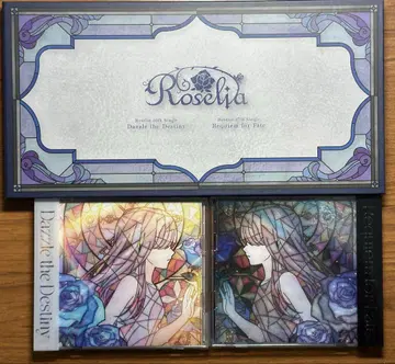 Roselia 1617th single 블루레이 연동 박스 포함