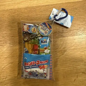 가챠 파우치 파랑