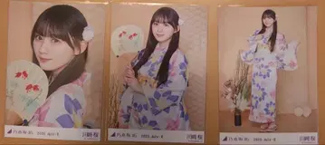 노기자카46 가와사키 사쿠라 유카타 3종 컴프 브로마이드
