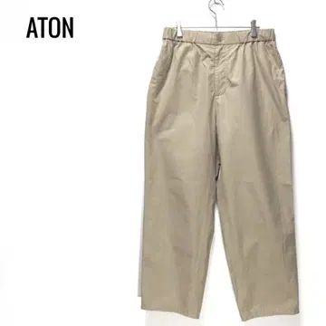 ATON 22SS 기자 웨더 파자마 팬츠