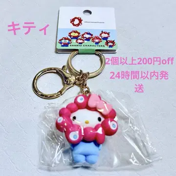 EXPO2025 간사이 만박 마쿠마쿠 산리오 마스코트 키링