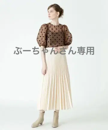 루루윌비 플로키 도트 퍼프 블라우스