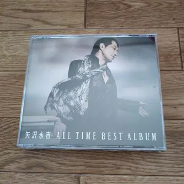야자와 에이요시 ALL TIME BEST ALBUM