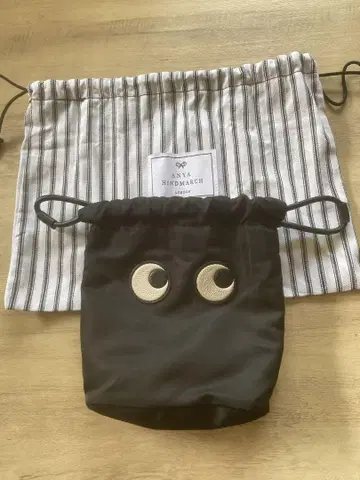 안야 힌드마치