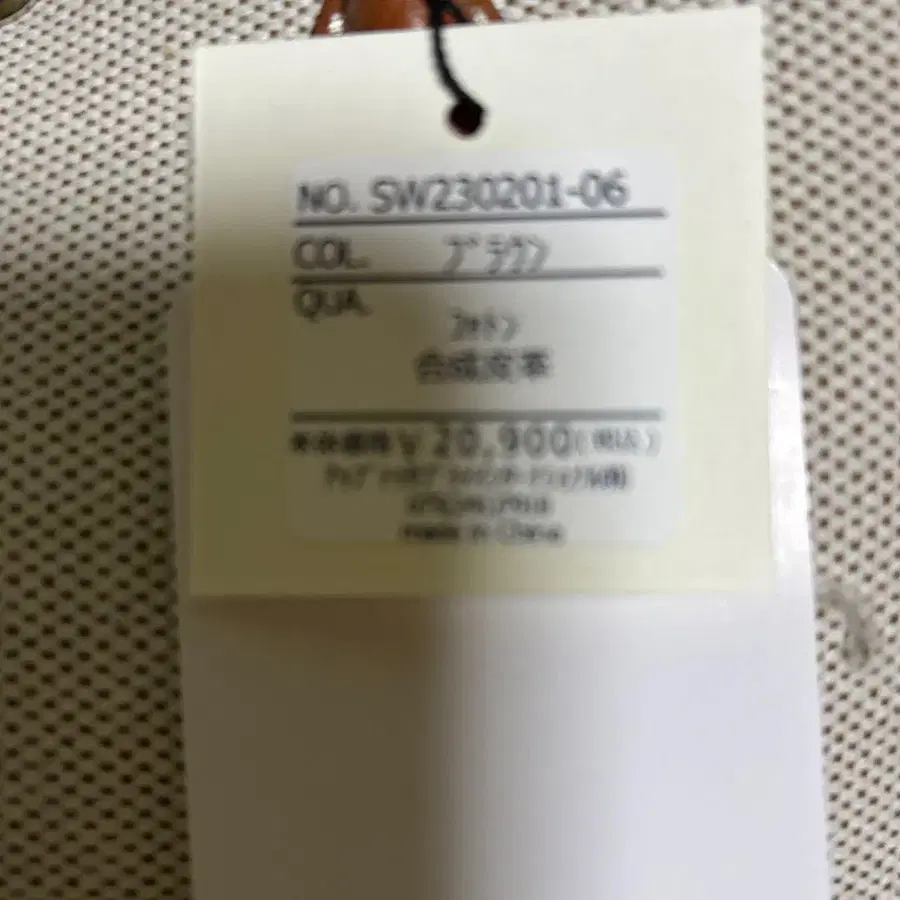 4번째 상품 이미지
