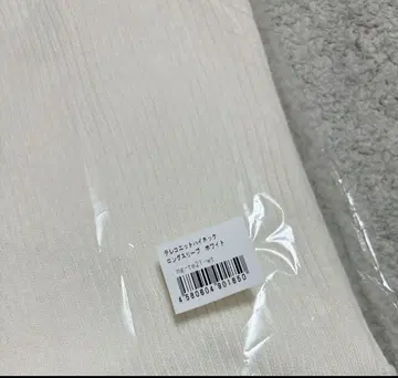 새상품급 모리노가쿠코 골지 니트 하이넥 롱 슬리브 상의 화이트