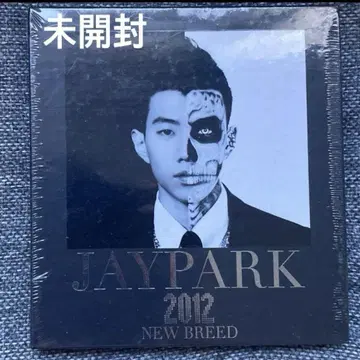 Jay Park 2012 new breed CD 앨범