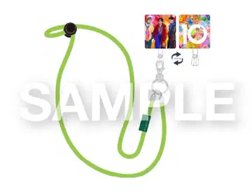 Mrs. GREEN APPLE 10 스마트폰 숄더