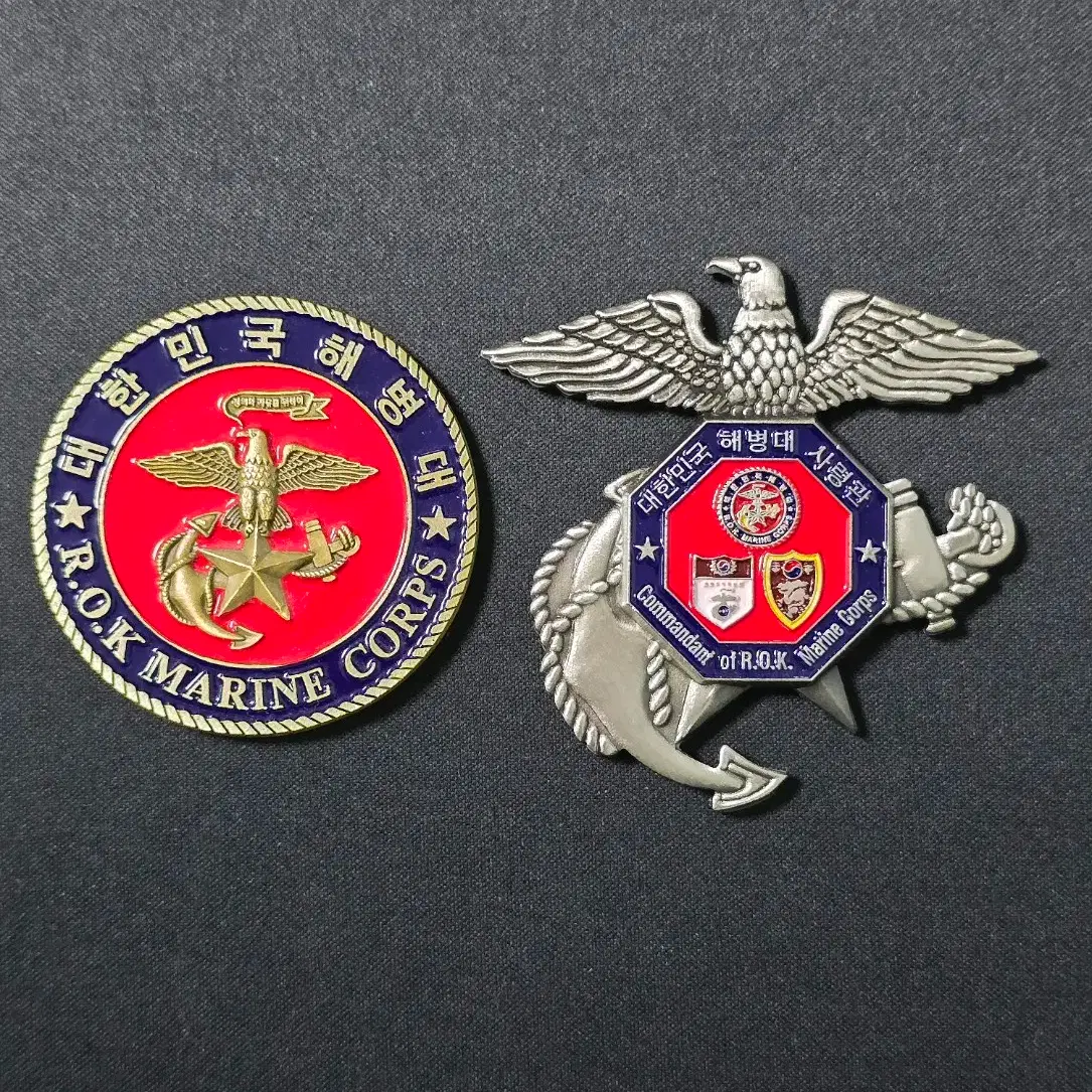 해병대 사령관) 군대코인, 부대코인 2종 일괄 판매합니다