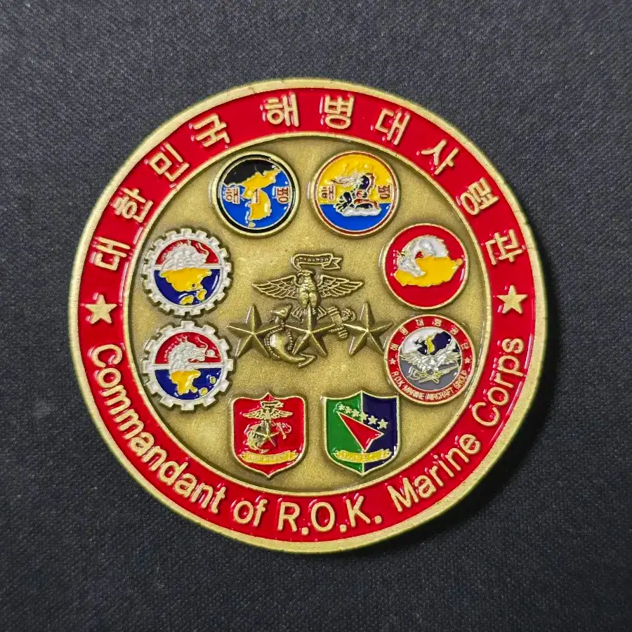 해병대 사령관) 군대코인, 부대코인 2종 일괄 판매합니다