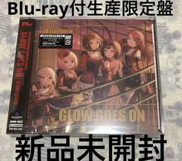 Afterglow 미니 앨범