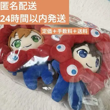 스토푸리 오사카 만박 젤 군 밈쿠밈쿠 봉제 인형 키링
