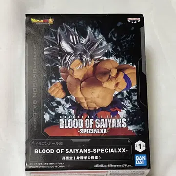 드래곤볼 손오공 BLOOD OF SAIYANS-SPECIALKX 미개봉