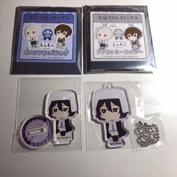 문호 스트레이독스 효도르 모후모후 시리즈 세트