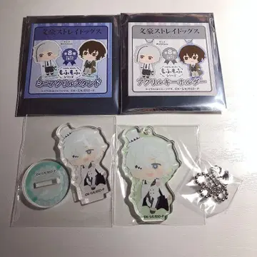 문호 스트레이독스 고고리 모후모후 시리즈 세트